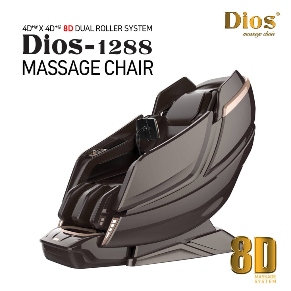 Kahuna Dios 1288 Massage Chair